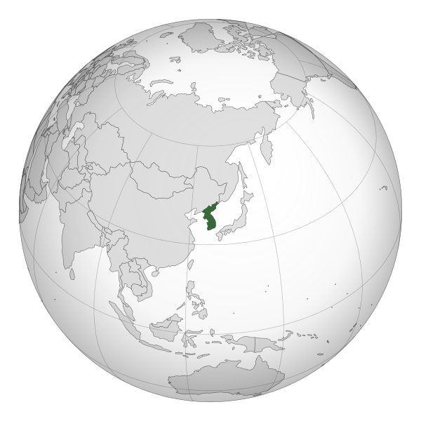 파일:대한민국 헌법 상 영토.png