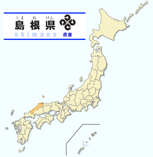 파일:JP-32.png