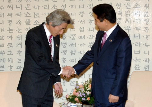 파일:Pr-2005-0438-004.jpg