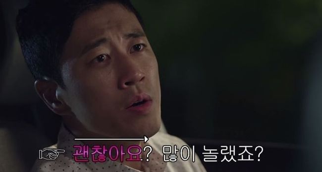 파일:장로봇.jpg