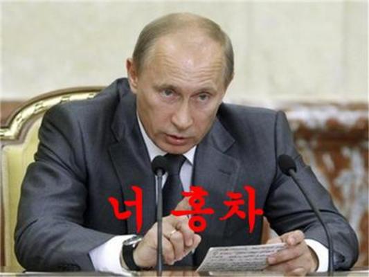 파일:너 홍차.jpg