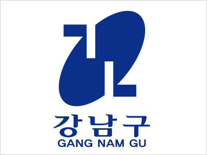 파일:강남구 로고.png