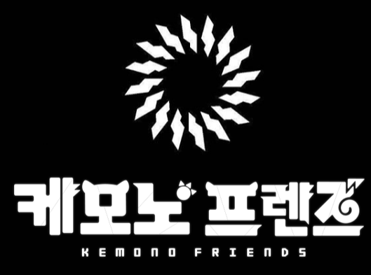 파일:버닝썬 프렌즈.png