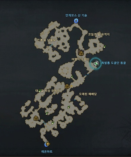 파일:아르모코코.jpg