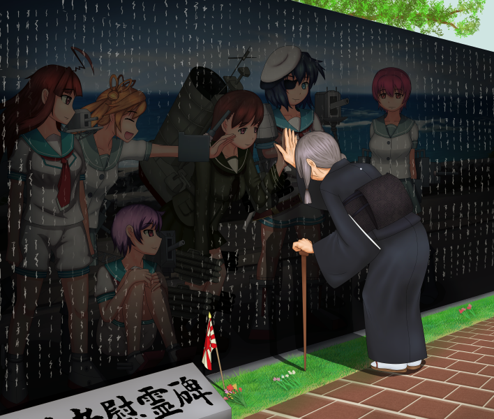 파일:568a837c92ff1bb25ba76e7066f50687.png