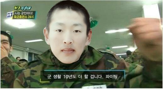 파일:논산아이돌.jpg