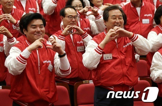 파일:무성찡하트3.jpg