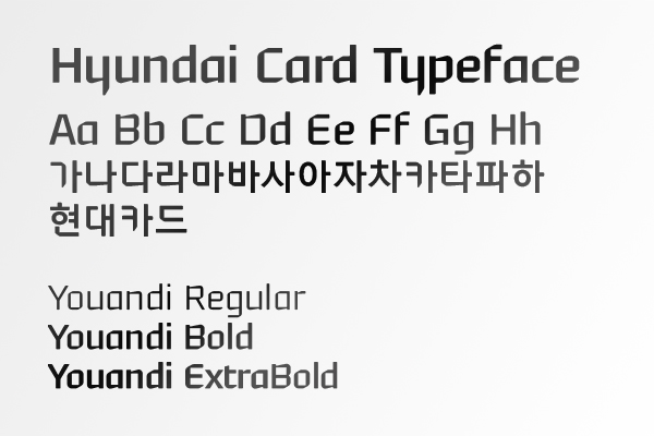 파일:유앤아이체.jpg