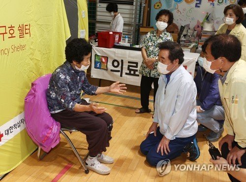 파일:쇼 2.jpg