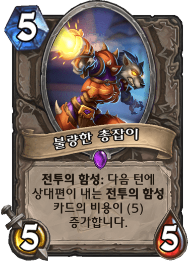 파일:전데브.png