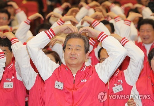파일:무성찡하트2.jpg