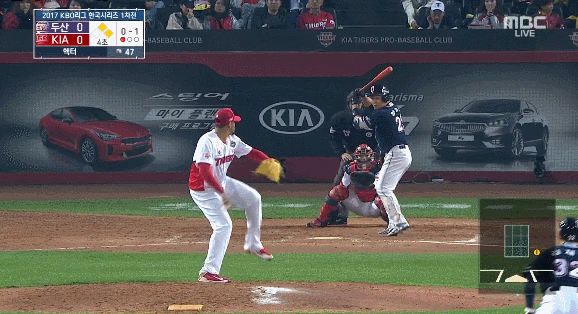 파일:안치홍개수비.gif
