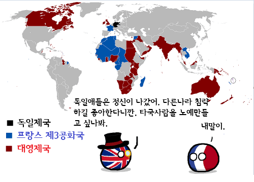 파일:영국과 프랑스.png