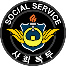 공익 로고.png