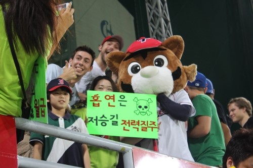 파일:호돌이 금연.jpg