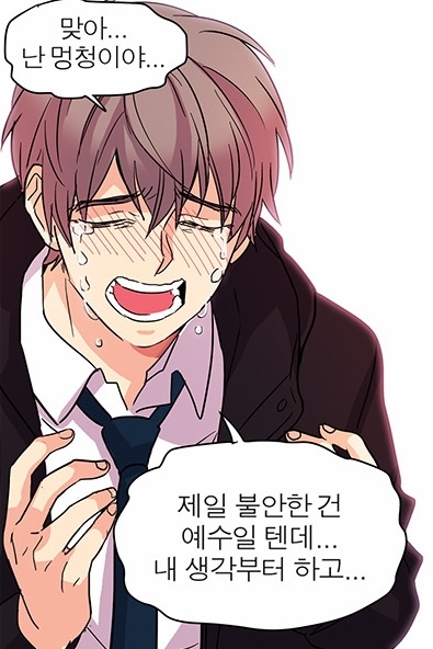 크기