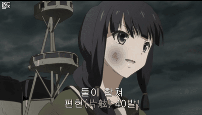 파일:2950113452 7ee04d0d Download 2016 03 13 05 37 49.gif