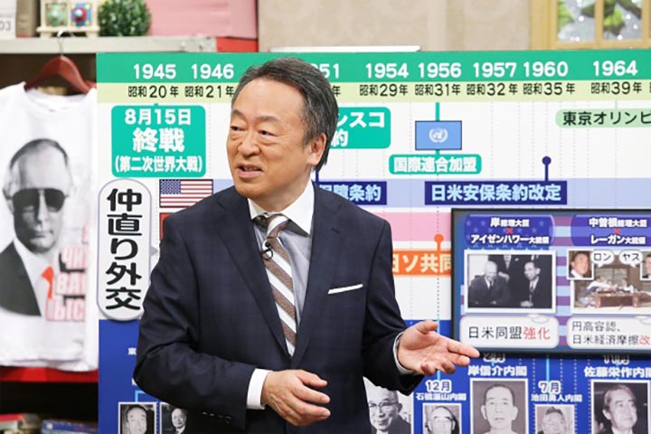 파일:이케가미.jpg