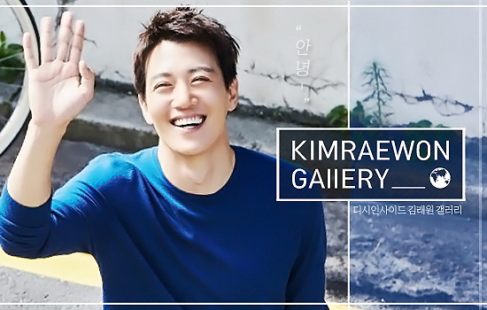 파일:Kimraewongall.jpg