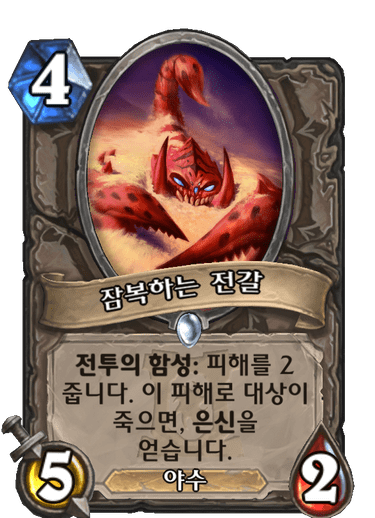 파일:3e035a8526c5754758ee2da871c480cba01a839c1f9fddf4f1b9d15594975209.png