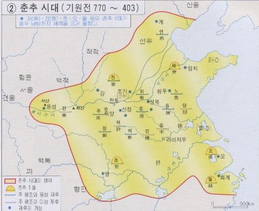 파일:Chunchu.jpg