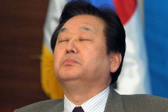 파일:응니애미.jpg