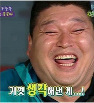 파일:항아리5.jpg