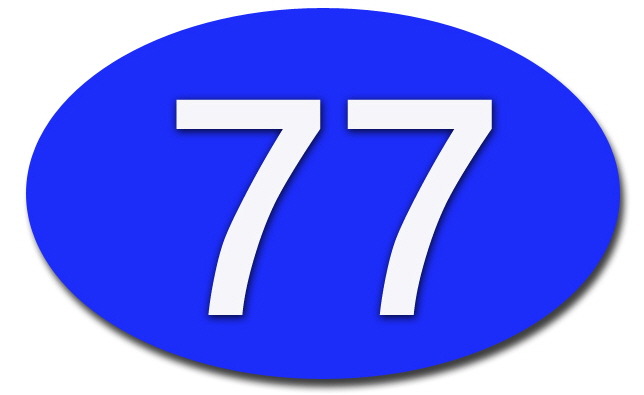 파일:자유로 77.jpeg
