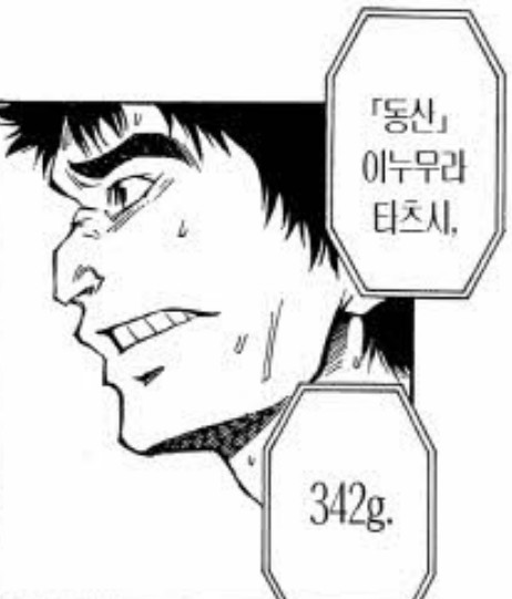 파일:Tlsdl akfgksms eofhs 23.jpeg
