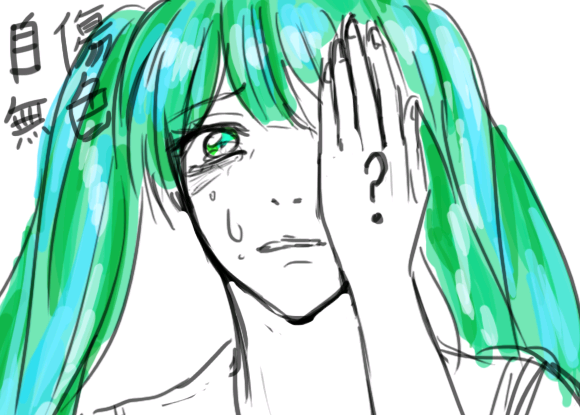 파일:자상무색3.png