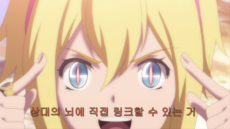 파일:키요하루.png