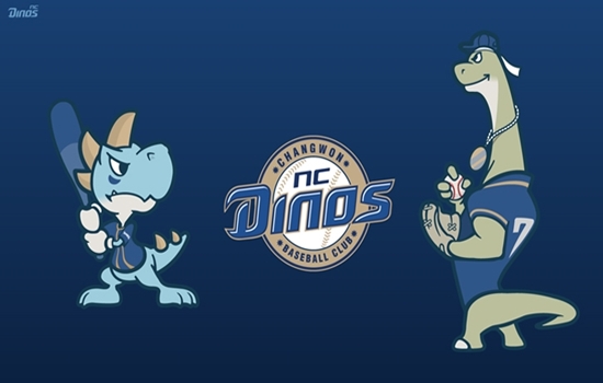 파일:Ncdinosgall.jpg