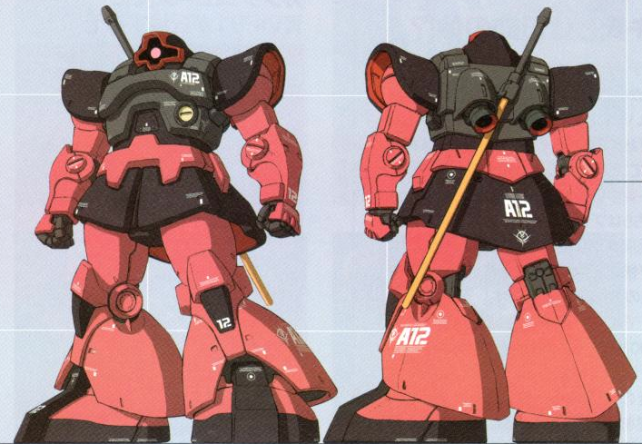 파일:샤아전용릭돔.png