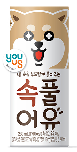 파일:속풀어유.jpg