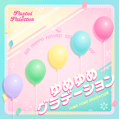 파일:꿈꿈.png