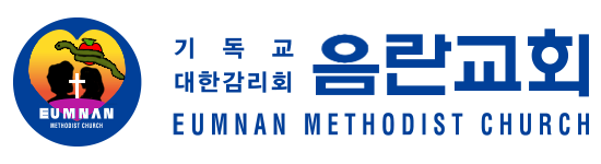 파일:음란교회.png