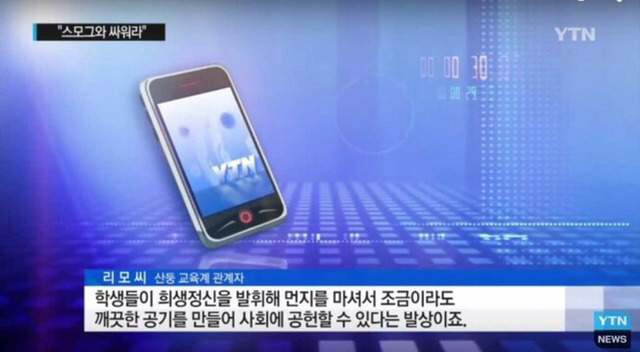 파일:환경보호국2.jpg