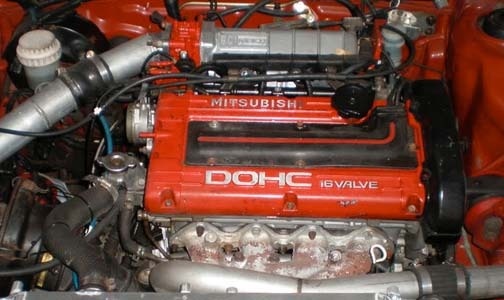 파일:Mitsubishi sirius.jpg