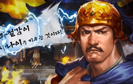 파일:Zohong temp.jpg
