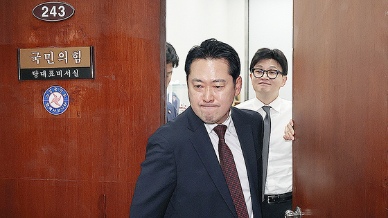 파일:장한.png