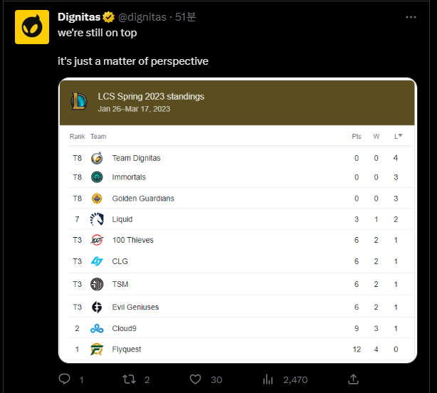 파일:한화니타스2.png