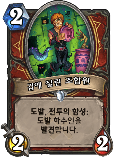 파일:바언수라이즈.png