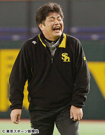 파일:니기미야스.jpg