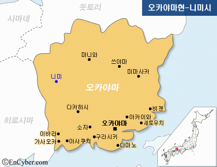 일본에 위치한 지명이다.