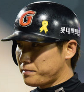 파일:우민프로필.png