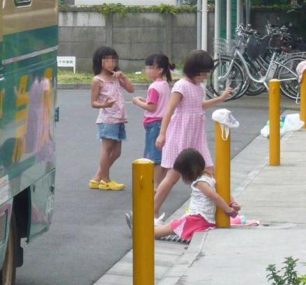 파일:2016ijime.jpg