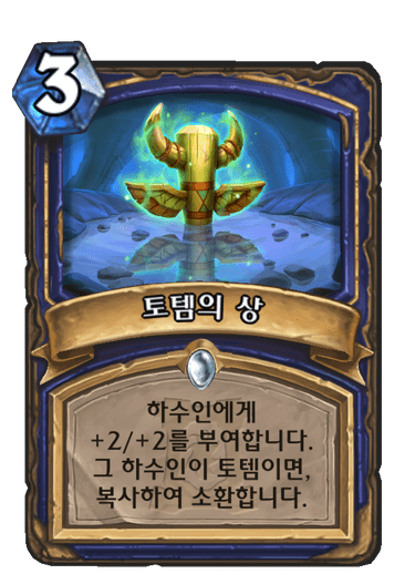 파일:51b62f51413b9198871db045d4a64392029adba272ae6dd227f1055d180ba301.png