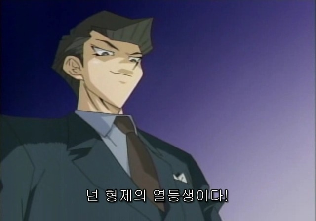 파일:만죠메작은형.jpg