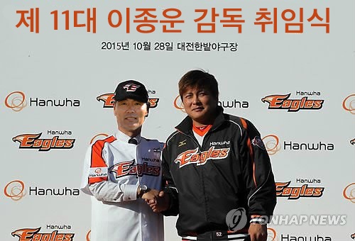 파일:칙종운2.jpg