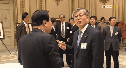 파일:멍때리는 재앙.gif